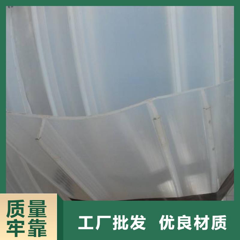 止水带全国发货厂家