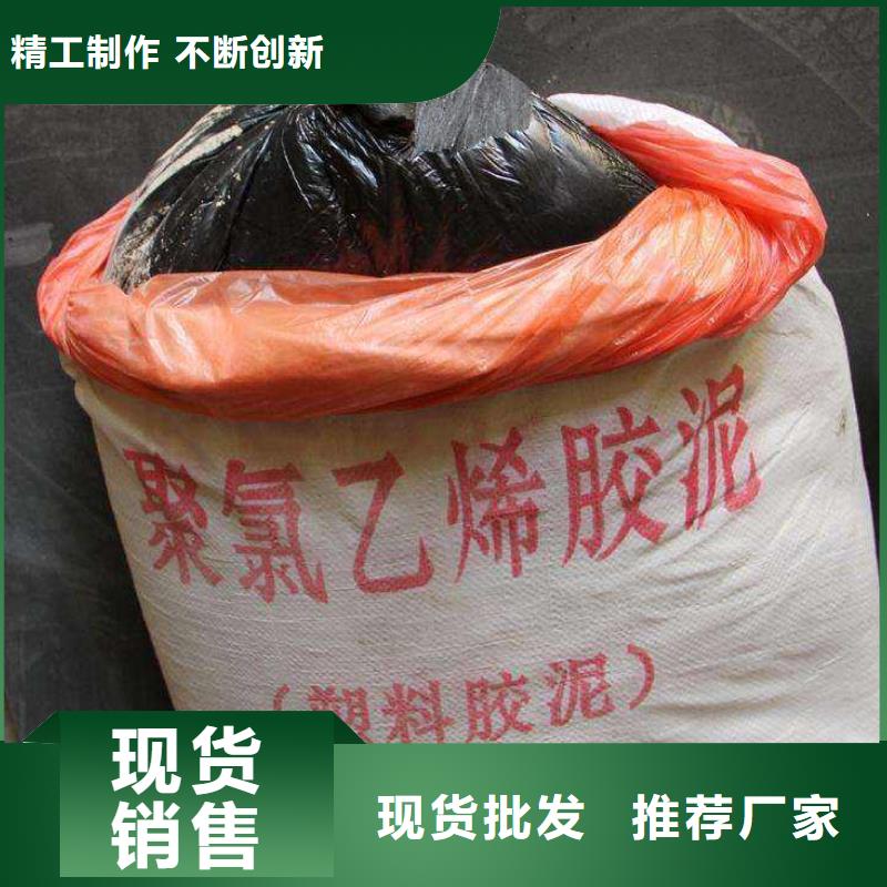 #背贴式橡胶止水带#量大从优