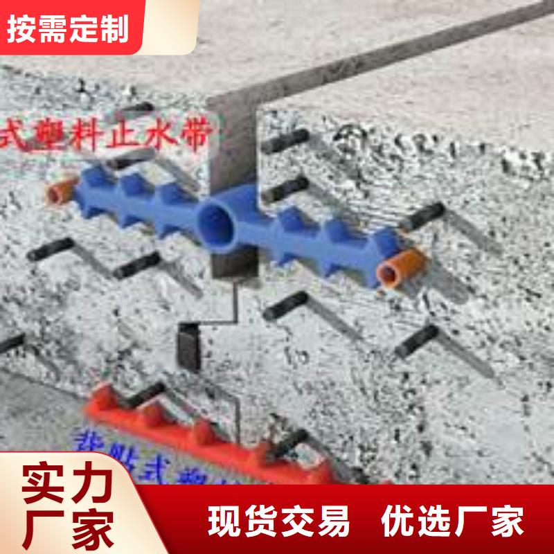 【止水带】-沥青麻绳品质卓越-广硕橡塑制品(文山市分公司)