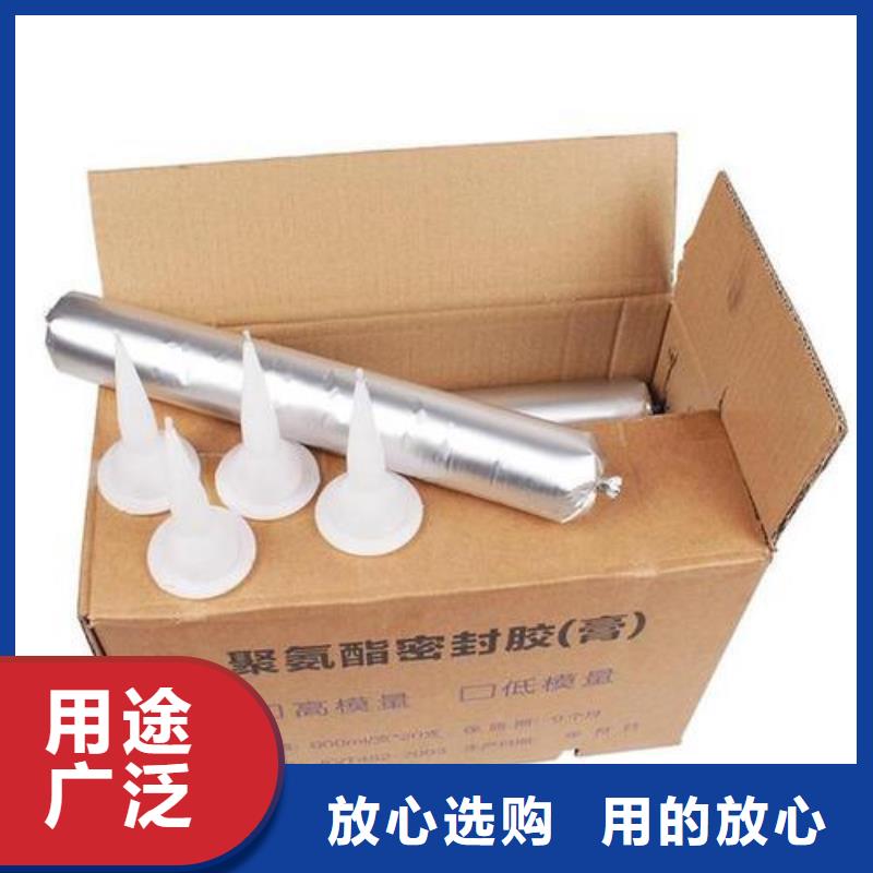 止水带中埋式橡胶止水带正规厂家