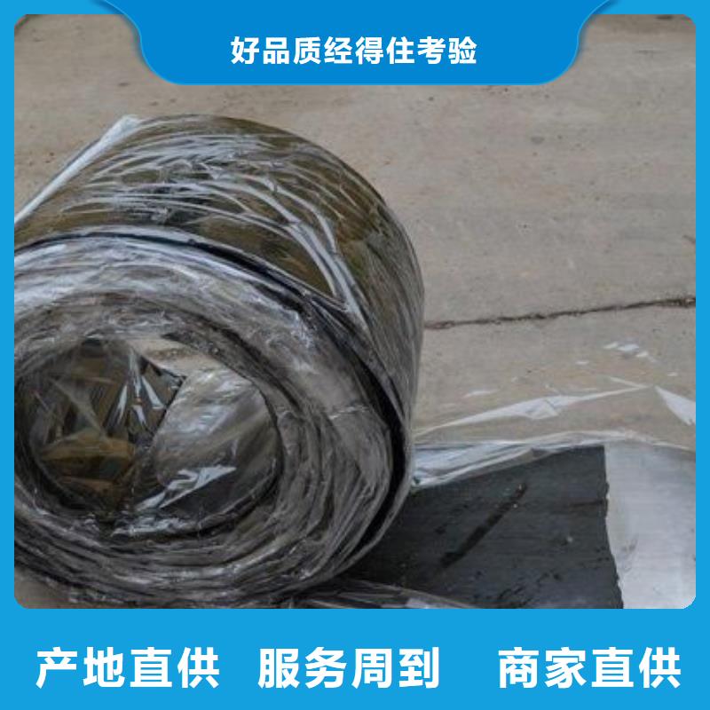 止水带中埋式橡胶止水带正规厂家