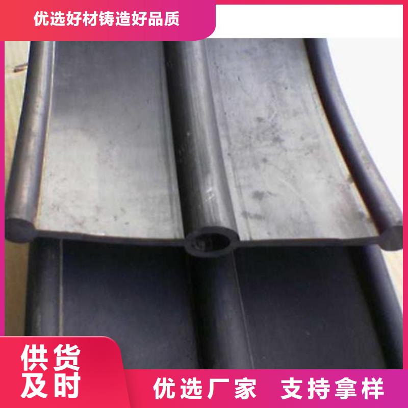 止水带中埋式橡胶止水带正规厂家
