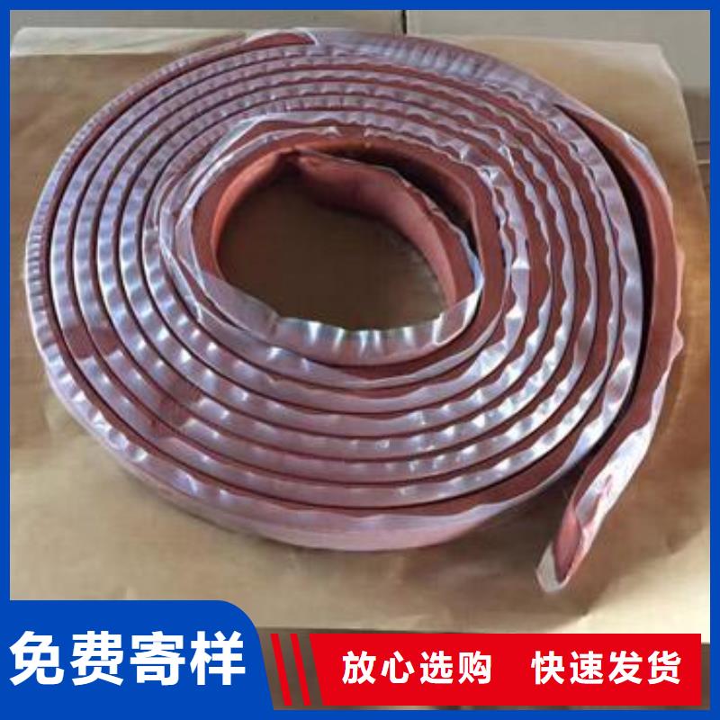 止水条PVC橡塑止水带欢迎来电咨询