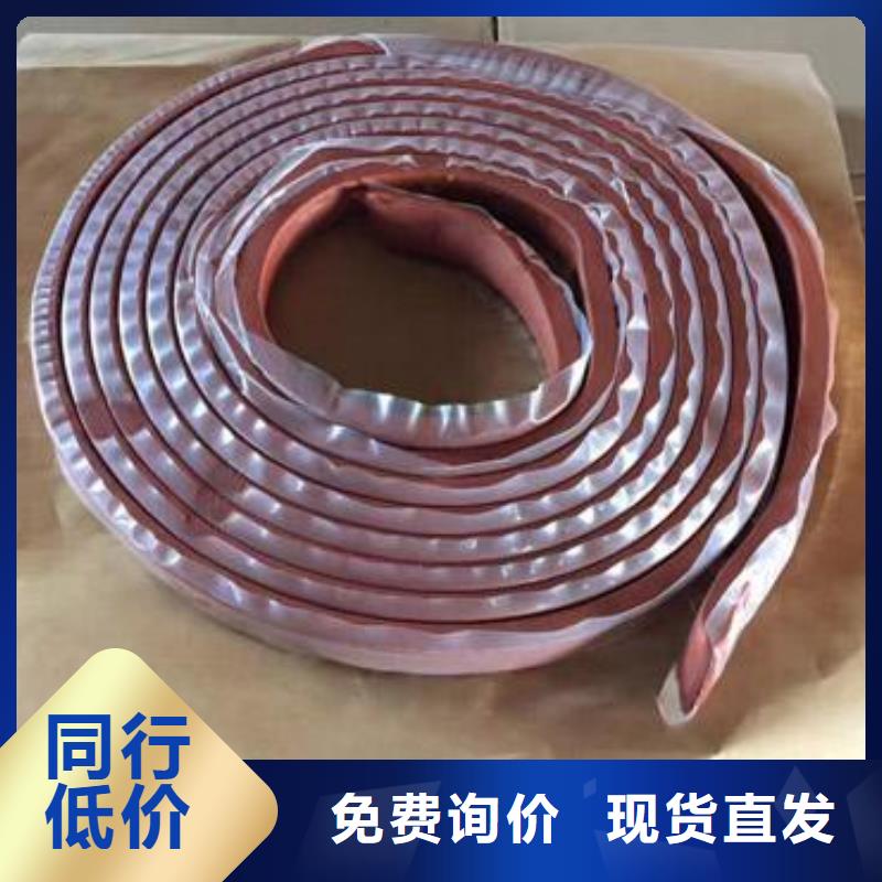止水条背贴式橡胶止水带常年供应