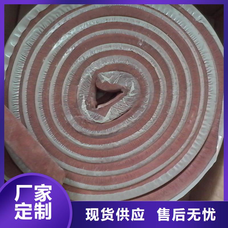 密封胶视频-泰州市密封胶-(周边)可服务区域兴化|泰兴|常州|苏州|无锡|宿迁|扬州|盐城|南京