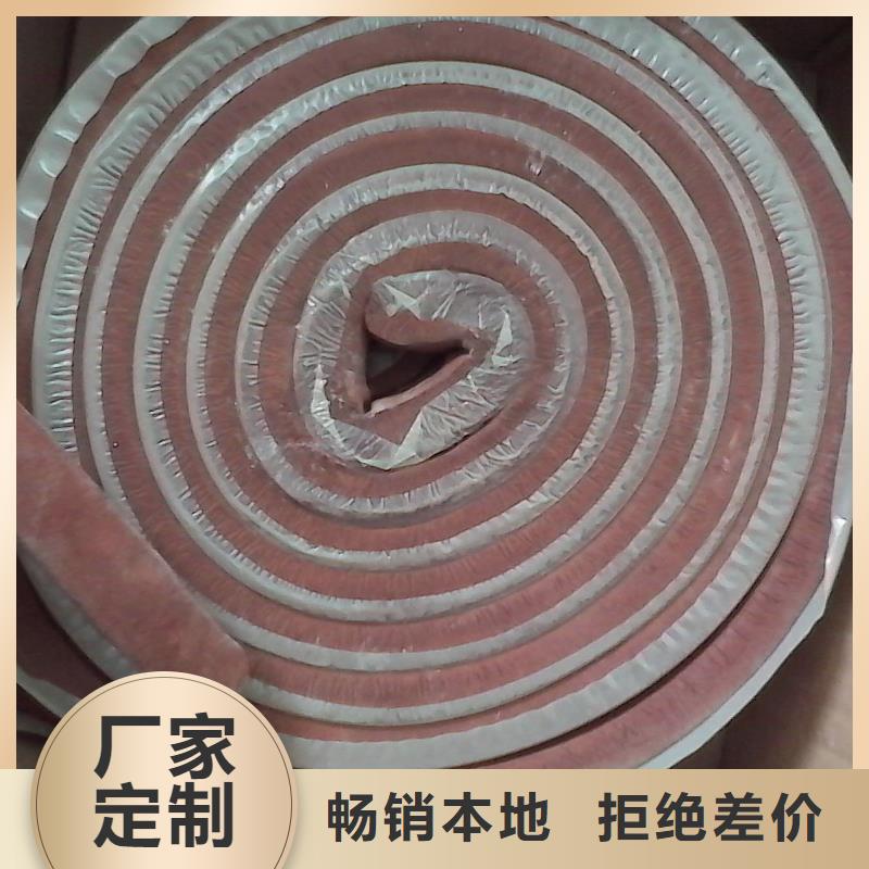 【 止水条,中埋式橡胶止水带厂家经验丰富】-广硕橡塑制品(长沙市分公司)|覆盖地域望城|雨花|益阳|株洲|娄底|张家界|常德|衡阳
