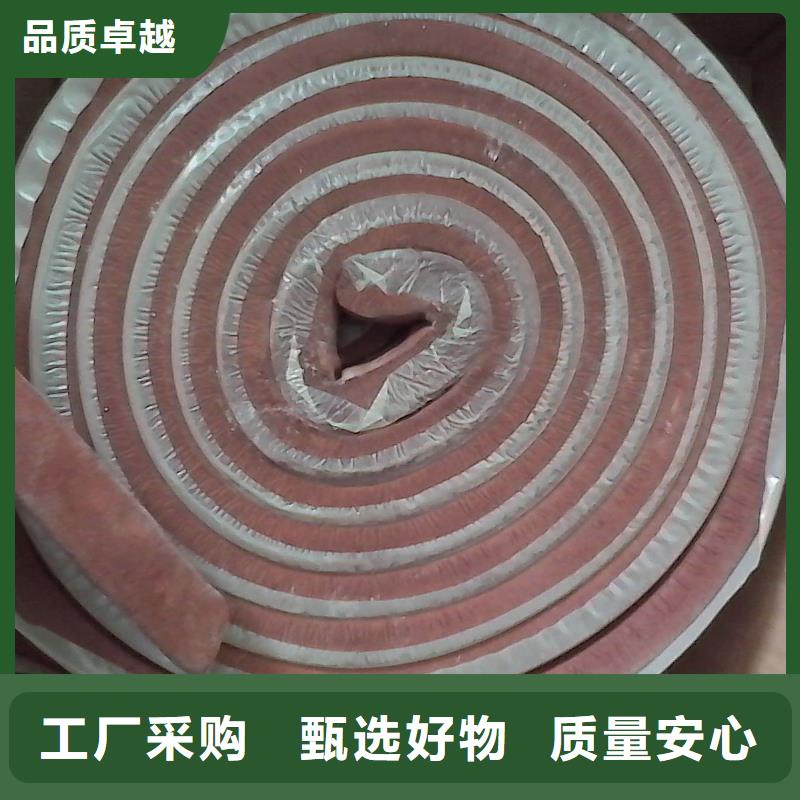 止水条背贴式橡胶止水带常年供应