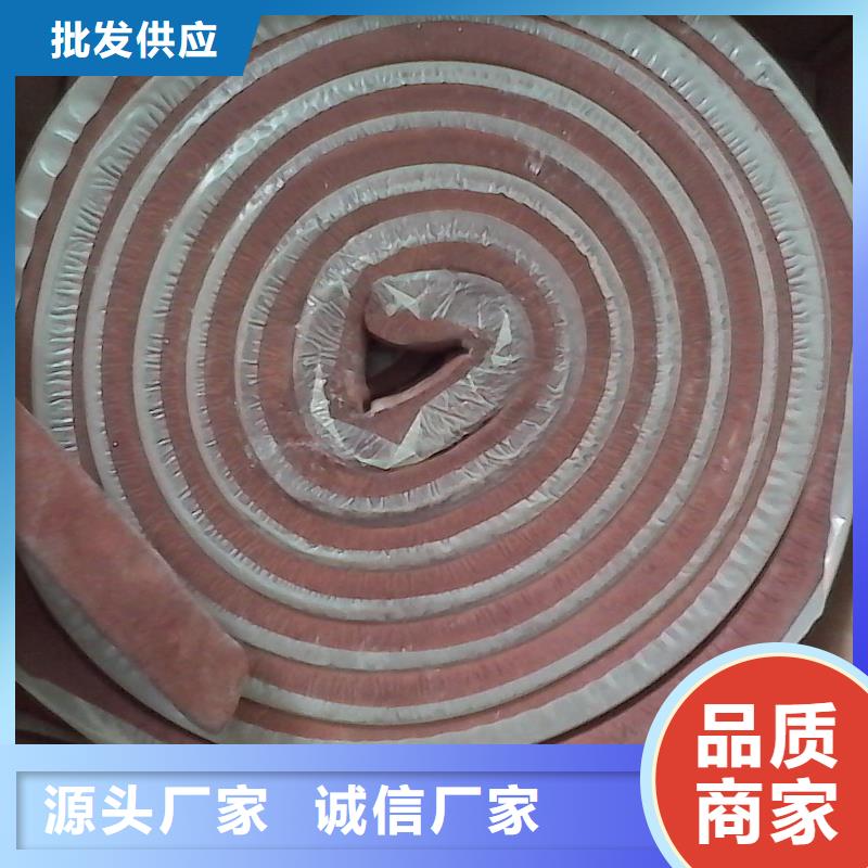 止水条背贴式橡胶止水带常年供应
