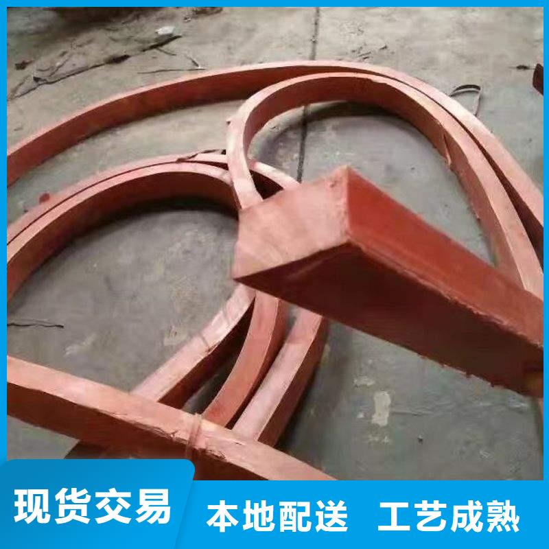 【 止水条,中埋式橡胶止水带厂家经验丰富】-广硕橡塑制品(长沙市分公司)|覆盖地域望城|雨花|益阳|株洲|娄底|张家界|常德|衡阳