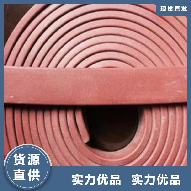 止水条沥青麻筋品种全