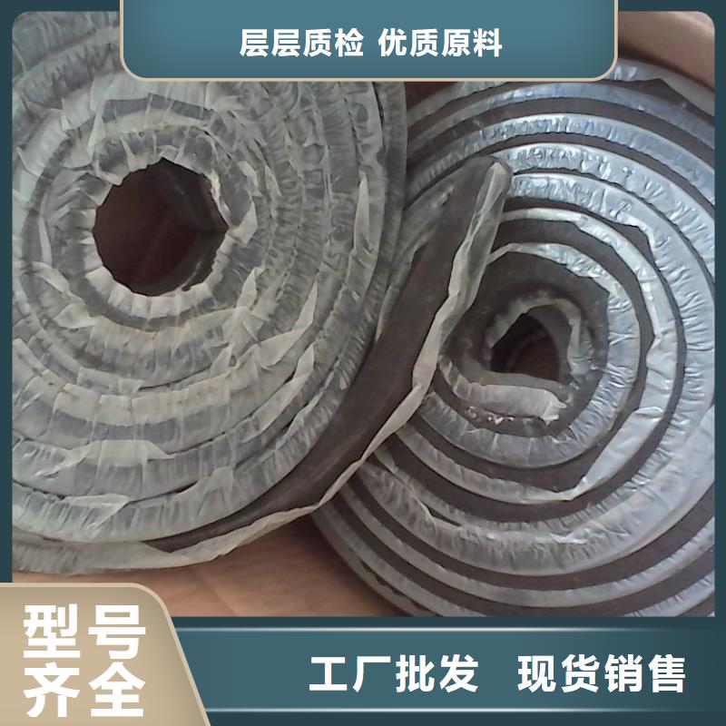 密封胶视频-密封胶(广硕)覆盖地域湖南省长沙市天心|芙蓉|常德|岳阳|郴州|张家界|邵阳|湘西