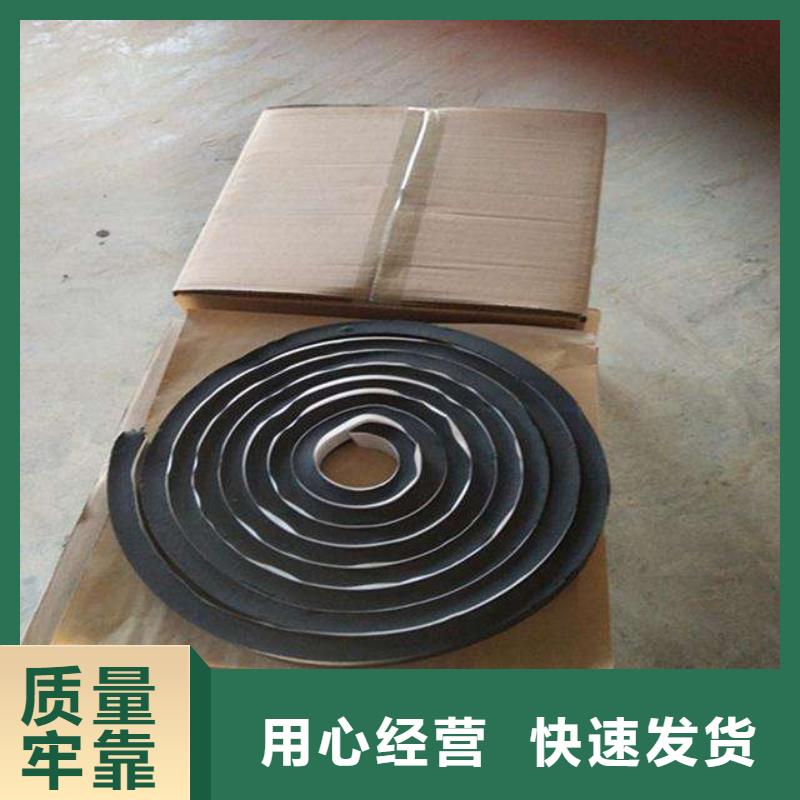 密封胶视频-密封胶(广硕)覆盖地域湖南省长沙市天心|芙蓉|常德|岳阳|郴州|张家界|邵阳|湘西