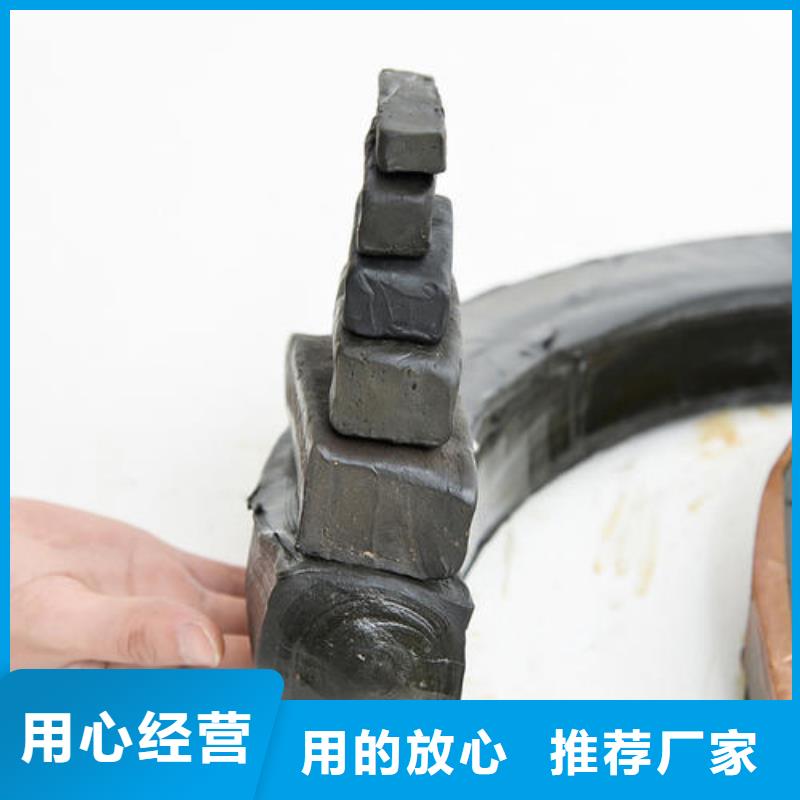 【 止水条,中埋式橡胶止水带厂家经验丰富】-广硕橡塑制品(长沙市分公司)|覆盖地域望城|雨花|益阳|株洲|娄底|张家界|常德|衡阳