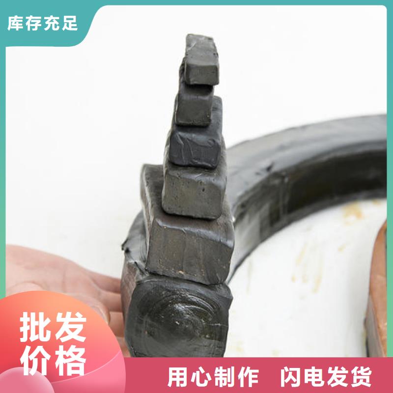 止水条-沥青麻绳满足您多种采购需求