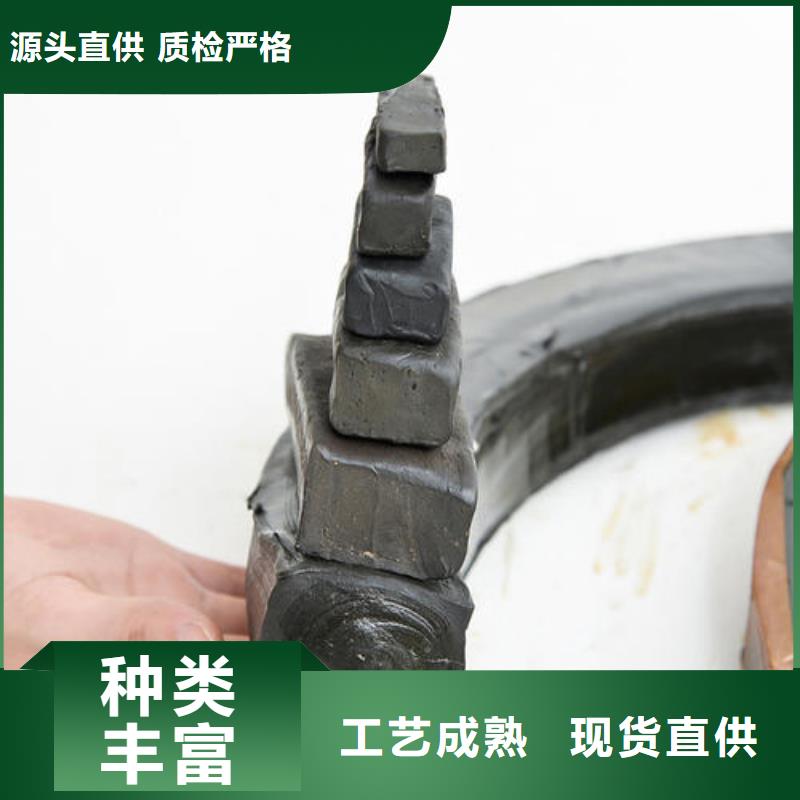 止水条PVC橡塑止水带欢迎来电咨询
