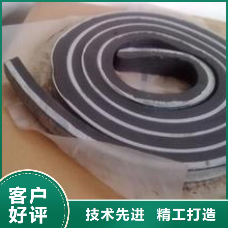 止水条背贴式橡胶止水带常年供应