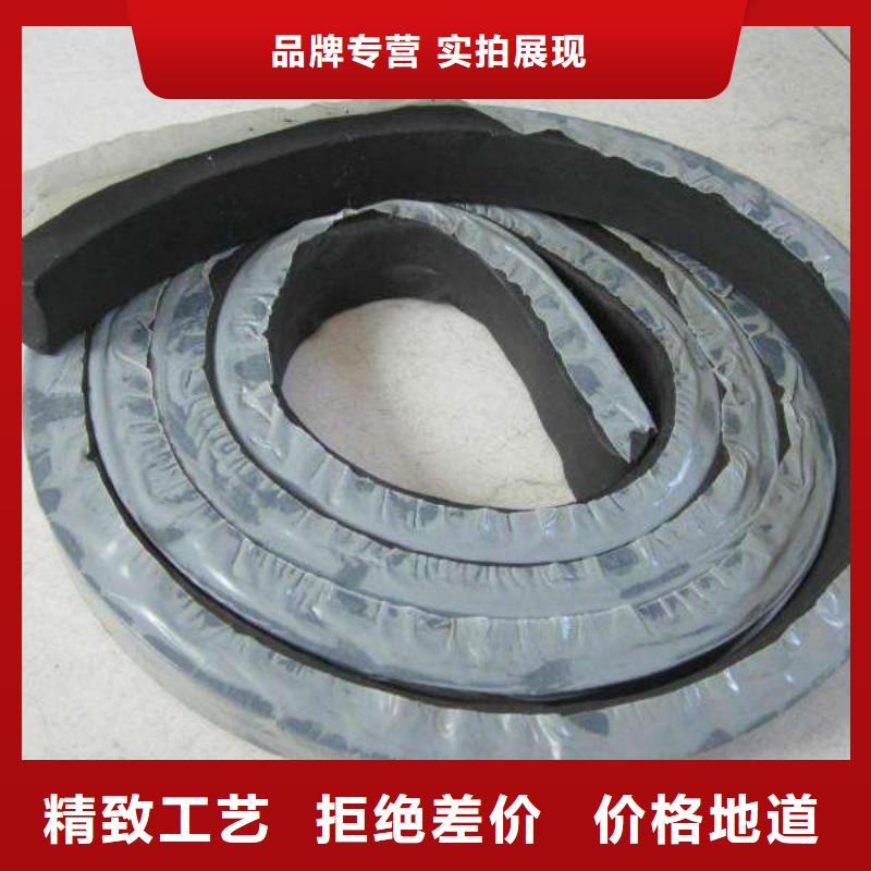 止水条PVC橡塑止水带欢迎来电咨询