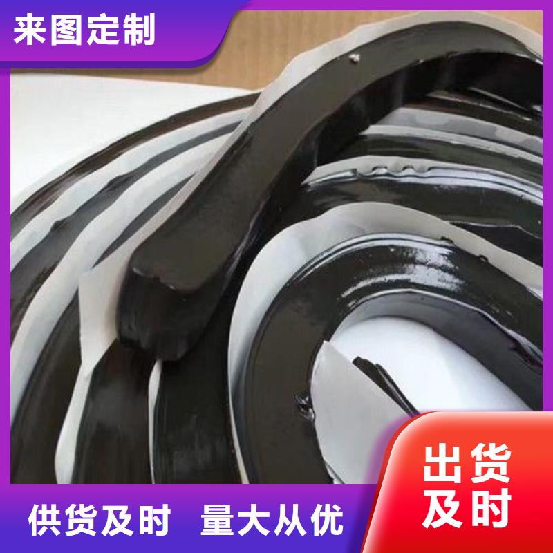 止水条PVC橡塑止水带口碑好实力强