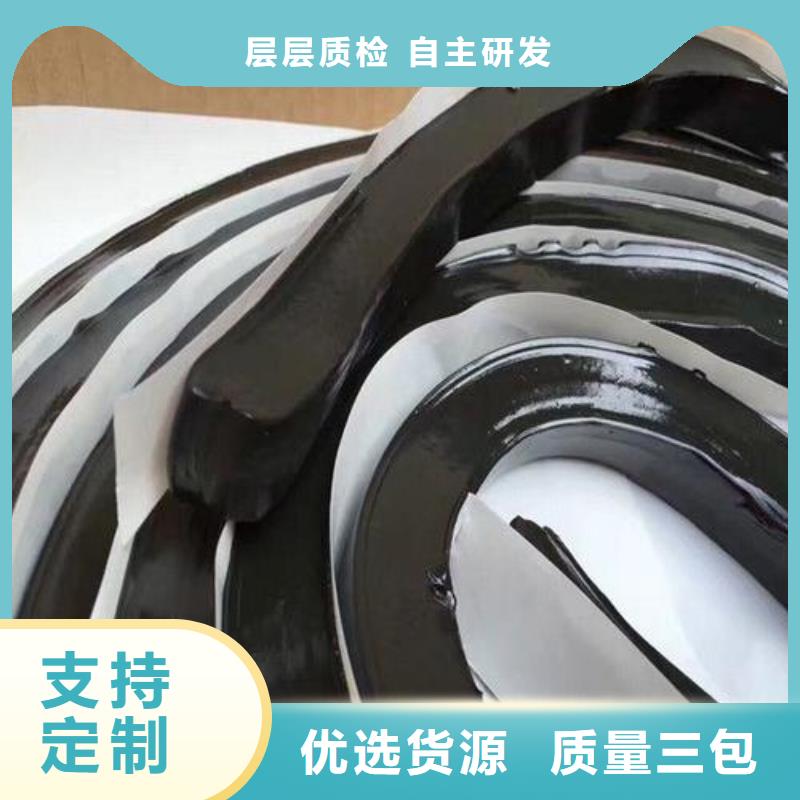 止水条PVC橡塑止水带欢迎来电咨询