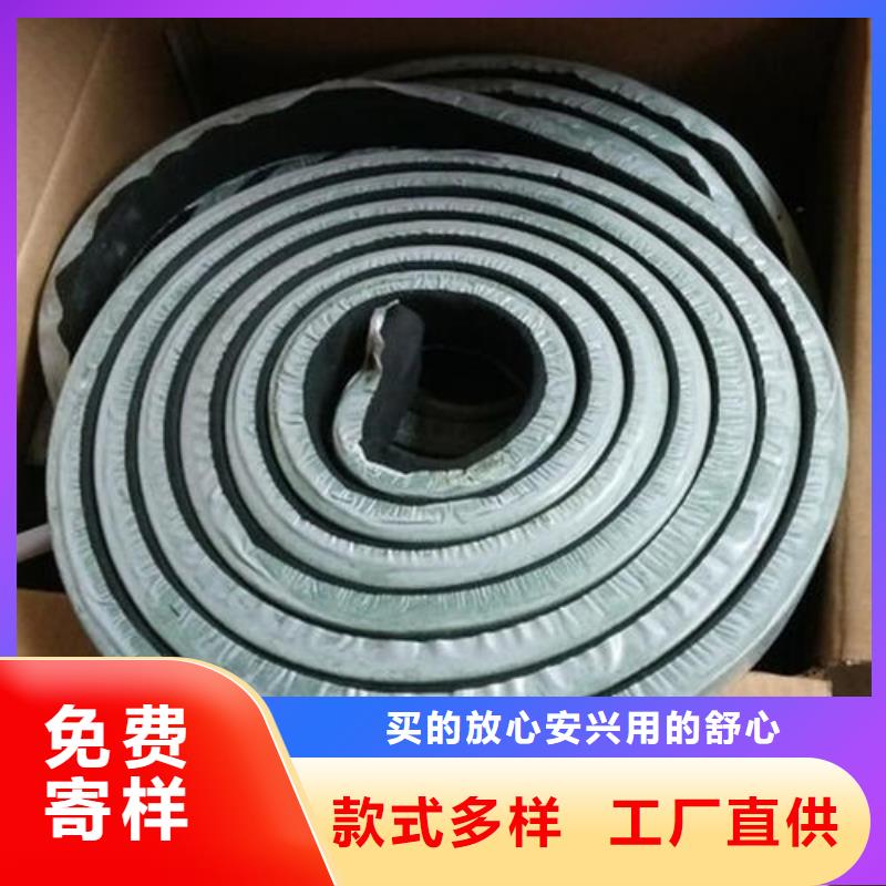 【 止水条,中埋式橡胶止水带厂家经验丰富】-广硕橡塑制品(长沙市分公司)|覆盖地域望城|雨花|益阳|株洲|娄底|张家界|常德|衡阳