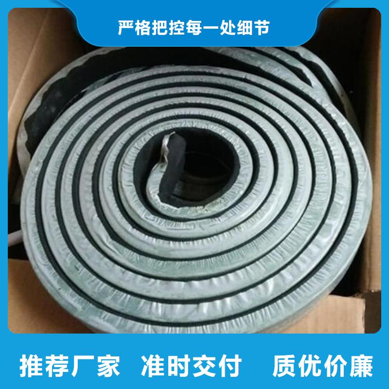 止水条沥青麻筋品种全