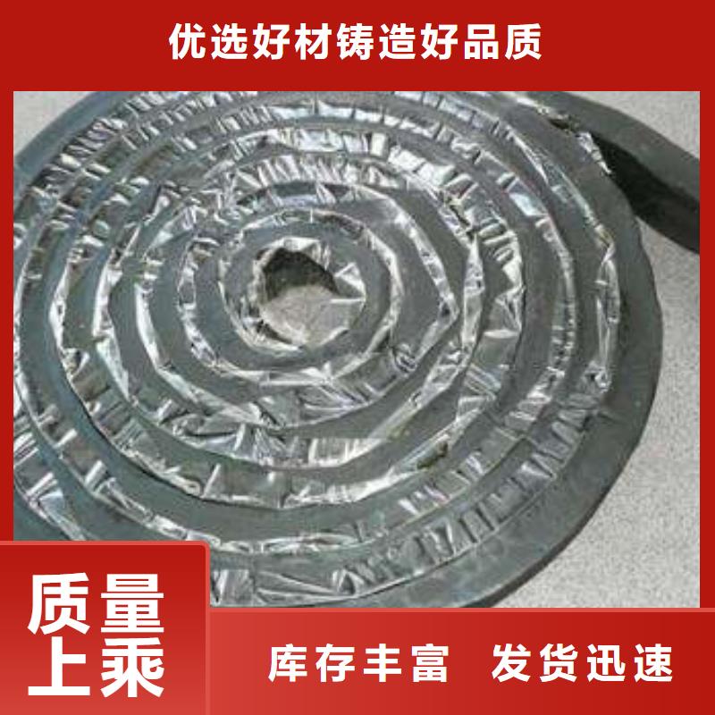 止水条密封胶量少也做
