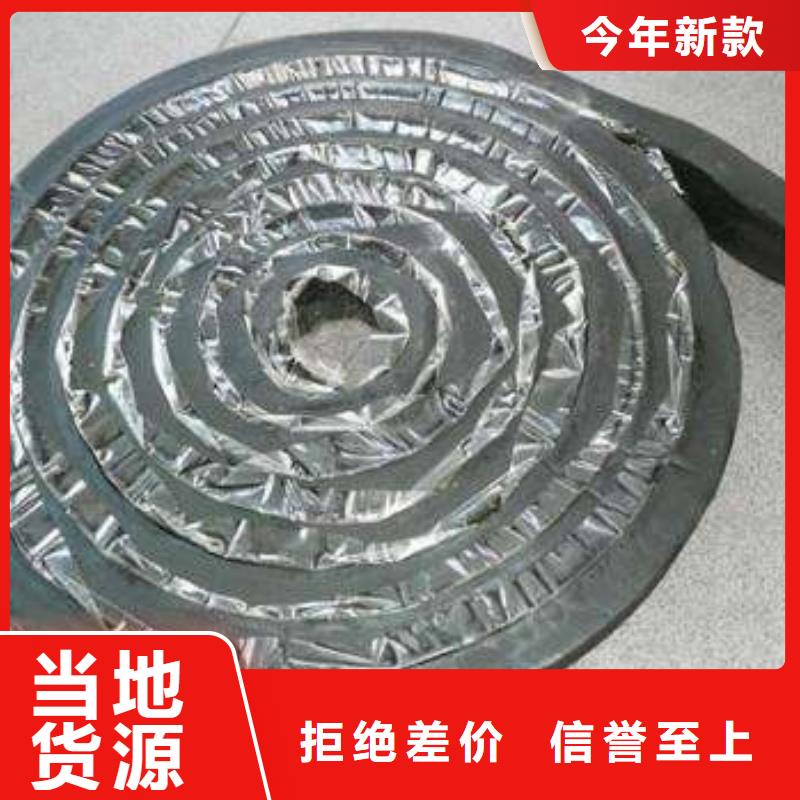 密封胶视频-泰州市密封胶-(周边)可服务区域兴化|泰兴|常州|苏州|无锡|宿迁|扬州|盐城|南京