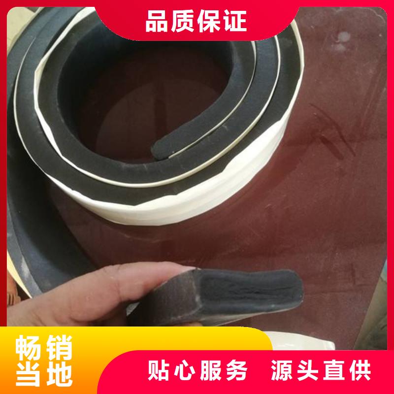 止水条密封胶量少也做