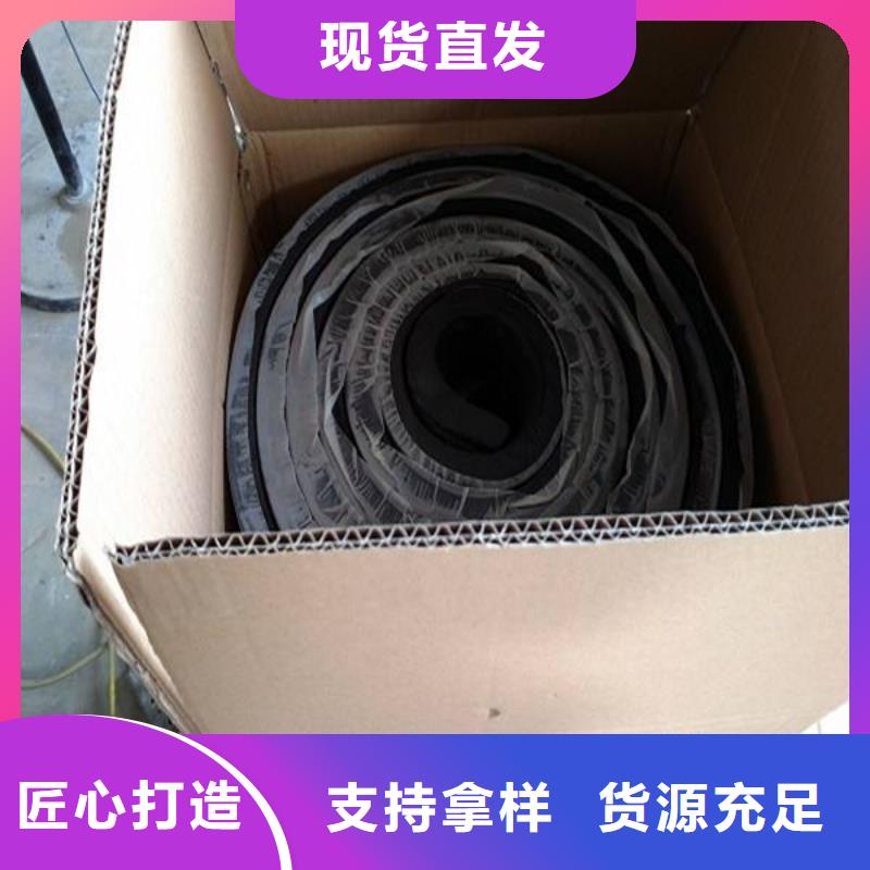 止水条PVC橡塑止水带口碑好实力强