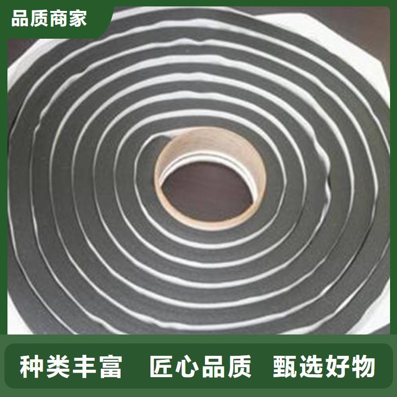 密封胶视频-泰州市密封胶-(周边)可服务区域兴化|泰兴|常州|苏州|无锡|宿迁|扬州|盐城|南京