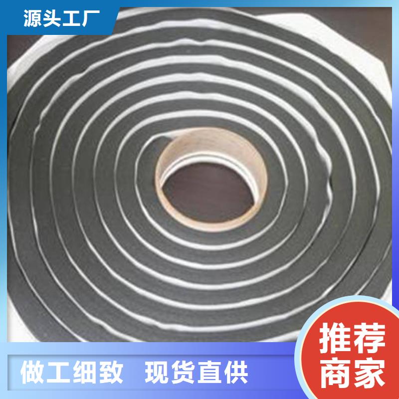 止水条,橡胶止水带保障