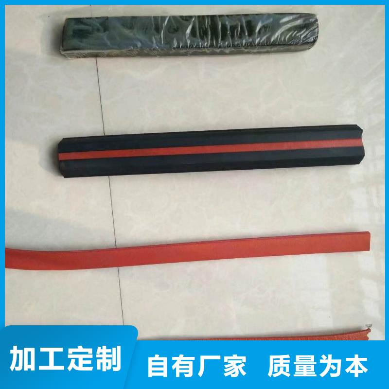 密封胶视频-密封胶-广硕橡塑制品(湖南省分公司)服务区域邵阳|郴州|常德|湘西