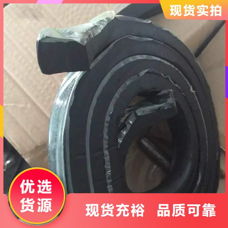 止水条PVC橡塑止水带欢迎来电咨询