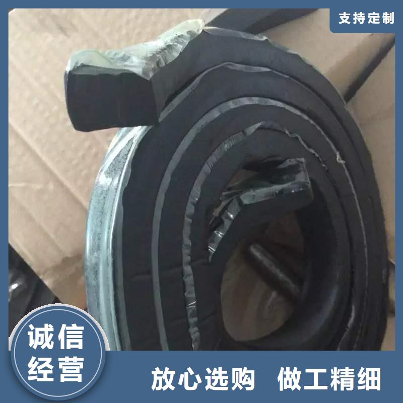 【 止水条,中埋式橡胶止水带厂家经验丰富】-广硕橡塑制品(长沙市分公司)|覆盖地域望城|雨花|益阳|株洲|娄底|张家界|常德|衡阳