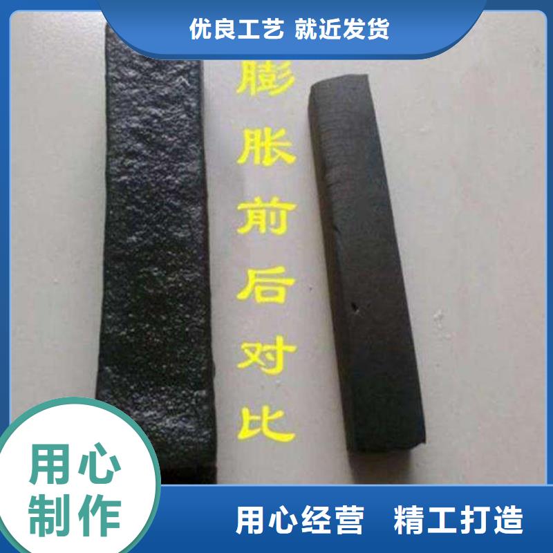 密封胶视频-泰州市密封胶-(周边)可服务区域兴化|泰兴|常州|苏州|无锡|宿迁|扬州|盐城|南京