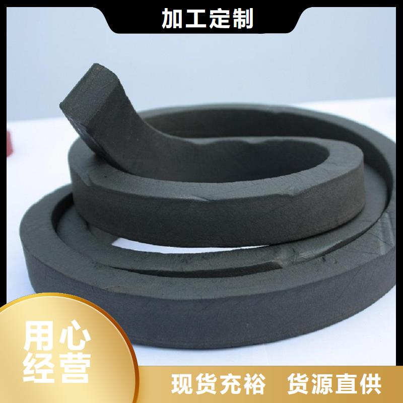 密封胶视频-泰州市密封胶-(周边)可服务区域兴化|泰兴|常州|苏州|无锡|宿迁|扬州|盐城|南京