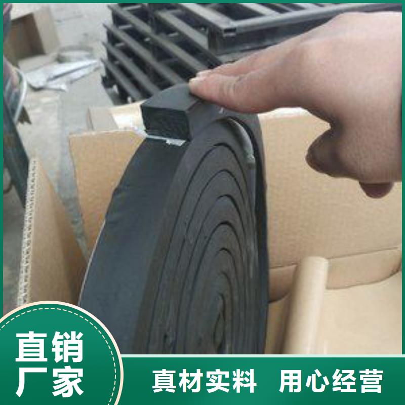 【 止水条,中埋式橡胶止水带厂家经验丰富】-广硕橡塑制品(长沙市分公司)|覆盖地域望城|雨花|益阳|株洲|娄底|张家界|常德|衡阳