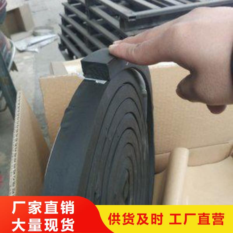 止水条背贴式橡胶止水带常年供应
