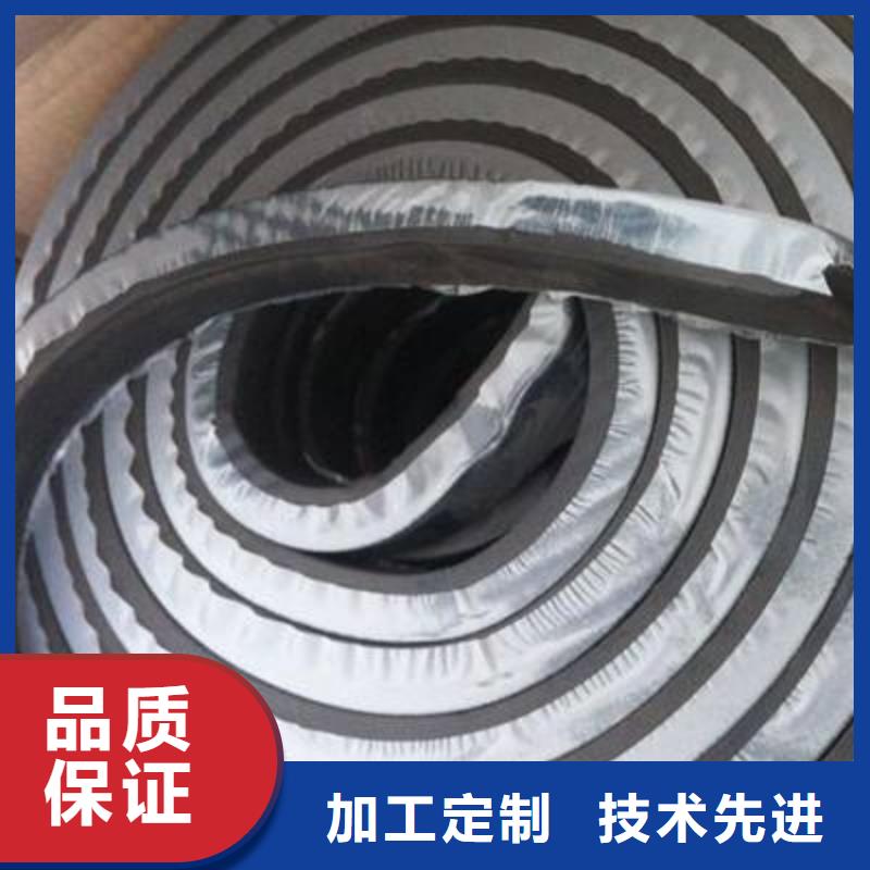 【 止水条,中埋式橡胶止水带厂家经验丰富】-广硕橡塑制品(长沙市分公司)|覆盖地域望城|雨花|益阳|株洲|娄底|张家界|常德|衡阳