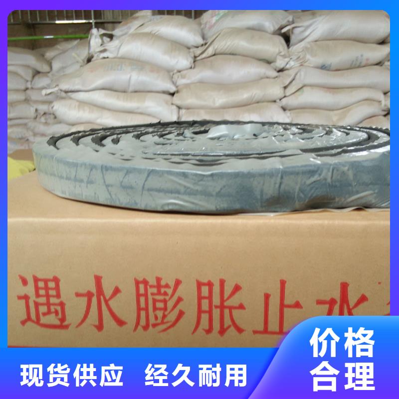 密封胶视频-密封胶-广硕橡塑制品(湖南省分公司)服务区域邵阳|郴州|常德|湘西