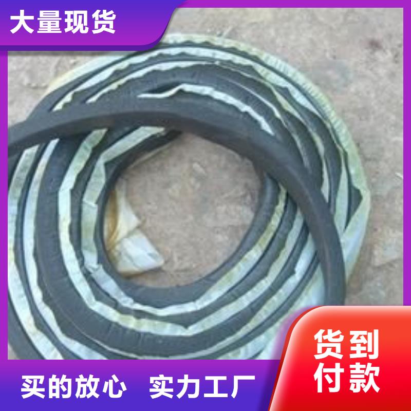 【 止水条,中埋式橡胶止水带厂家经验丰富】-广硕橡塑制品(长沙市分公司)|覆盖地域望城|雨花|益阳|株洲|娄底|张家界|常德|衡阳