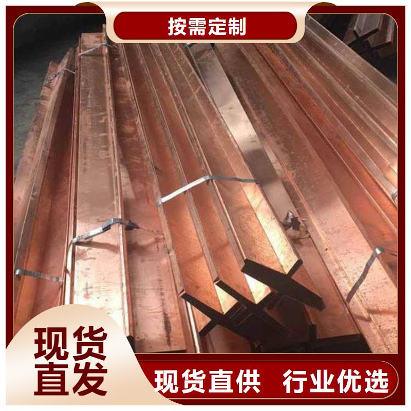 止水铜片,止水条产地采购