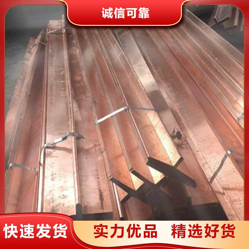 止水铜片钢边橡胶止水带质检严格
