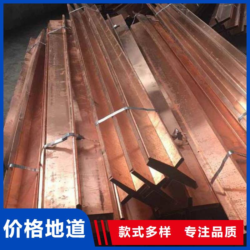 止水铜片中埋式橡胶止水带当地货源