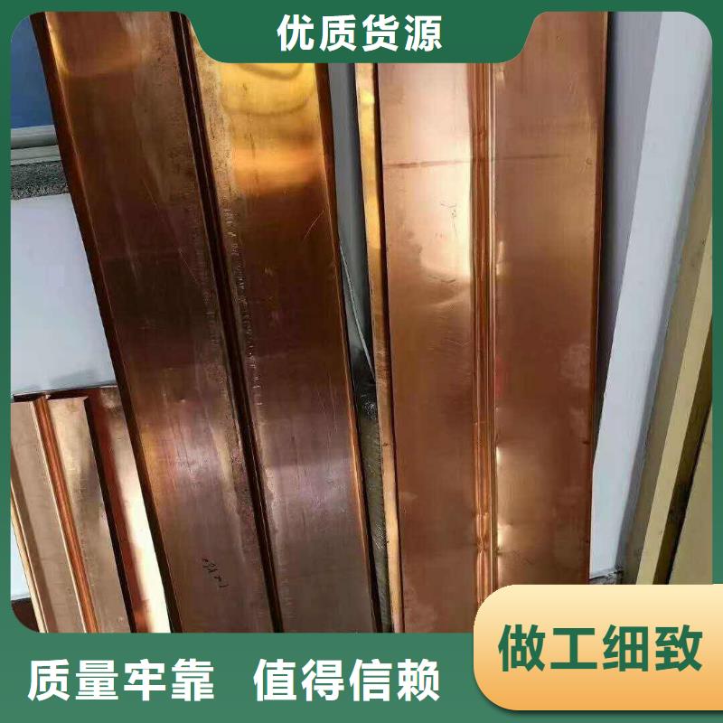 止水铜片_PVC橡塑止水带规格齐全