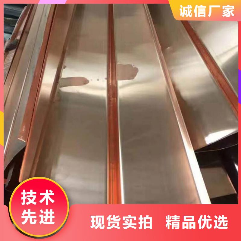 止水铜片钢边橡胶止水带质检严格