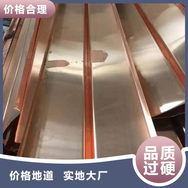 止水铜片钢边橡胶止水带质检严格