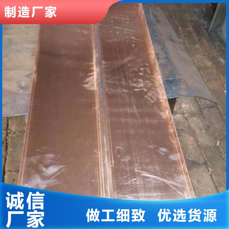 止水铜片钢边橡胶止水带质检严格