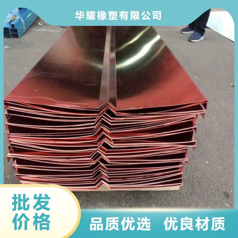 密封胶视频-湘潭市密封胶-(附近)可服务区域湘乡|岳塘|娄底|益阳|永州|衡阳|株洲|湘西