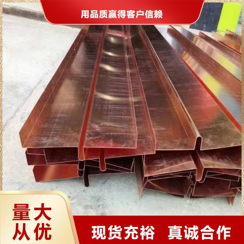 止水铜片中埋式橡胶止水带当地货源